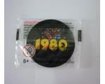 Elma Chips 2020 Tazo Pac Man 1980